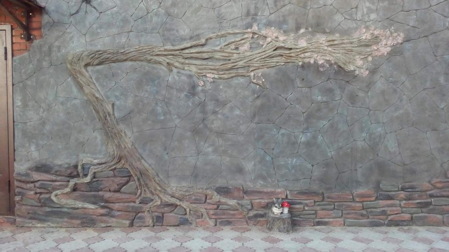 Пенек арт бетон