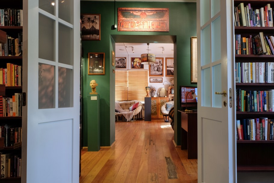 Стеллаж книжный