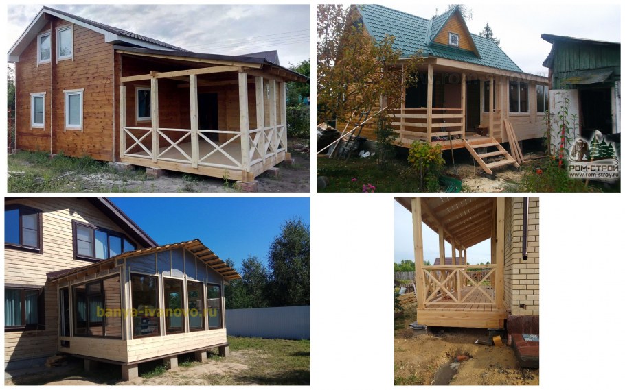 Каркас веранды Скиф