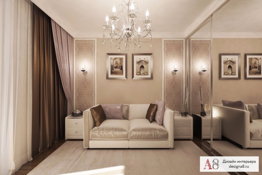 Комната для гостей с диваном