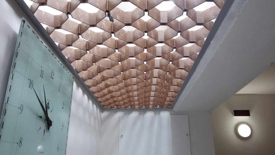 Грильято пирамидальный 75х75