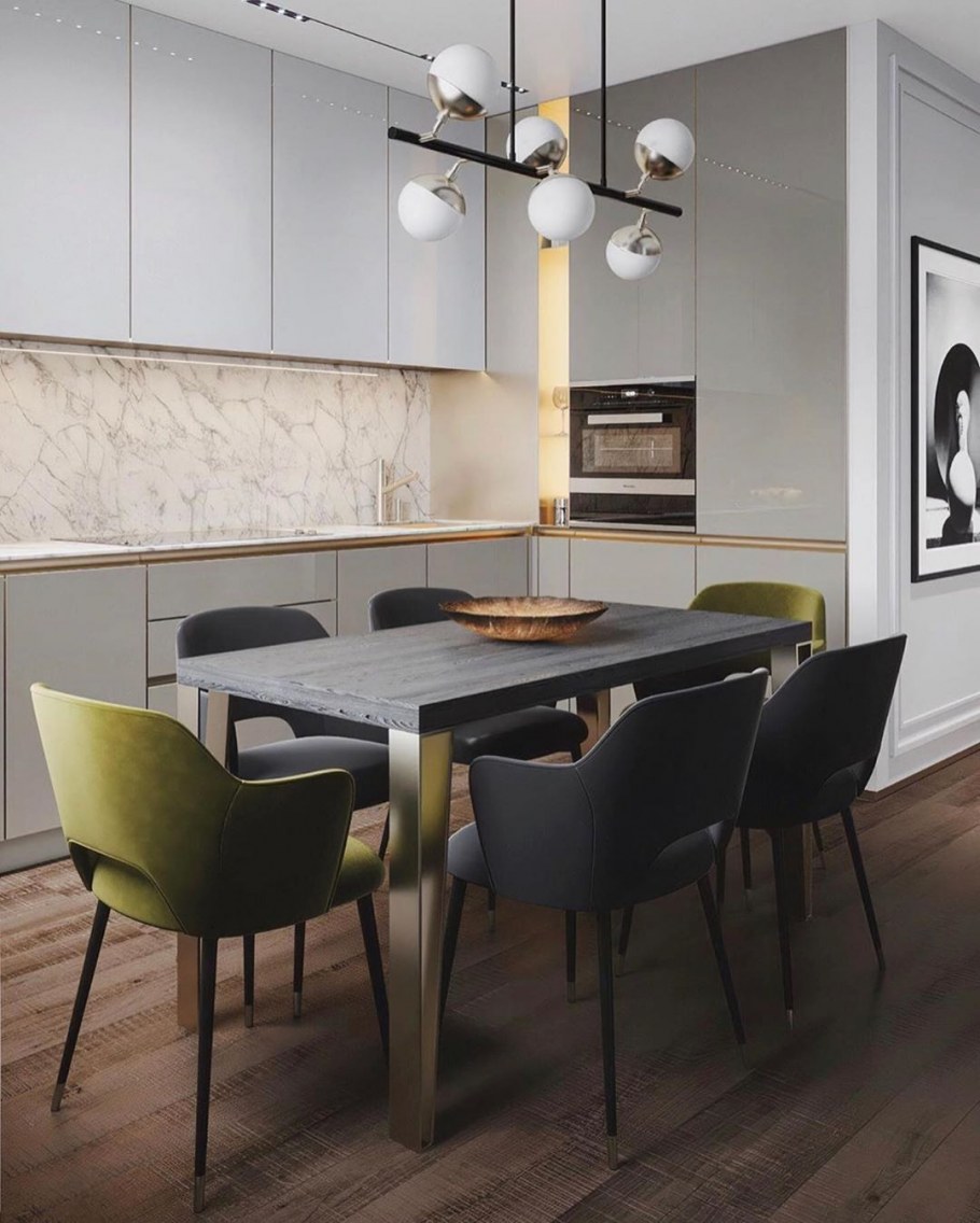 Обеденная зона в современном стиле