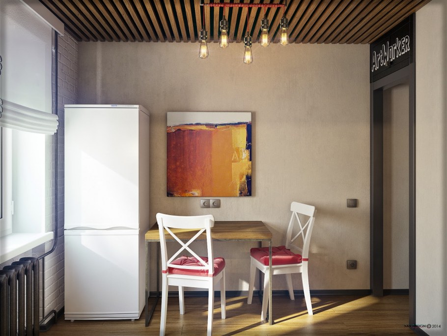 Обеденная зона лофт