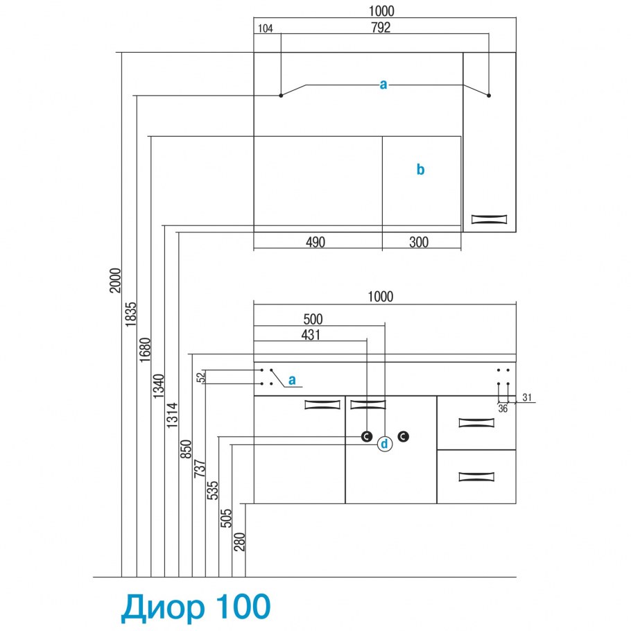 Тумба диор 100 белая. Акватон 1a167701dr010