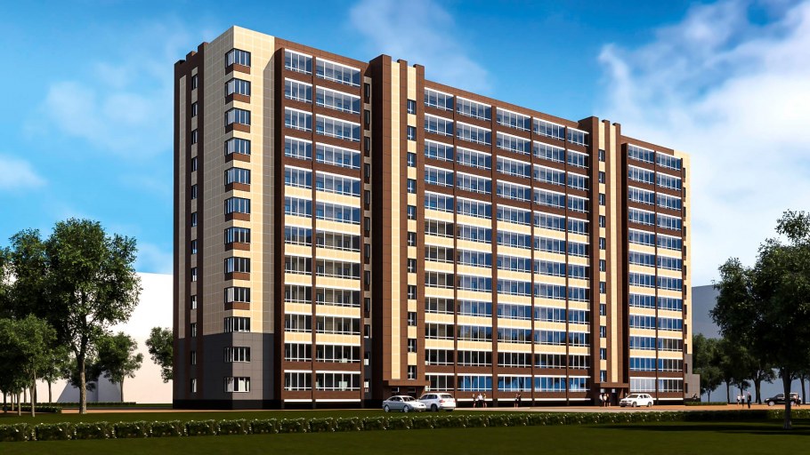 Современный многоквартирный дом