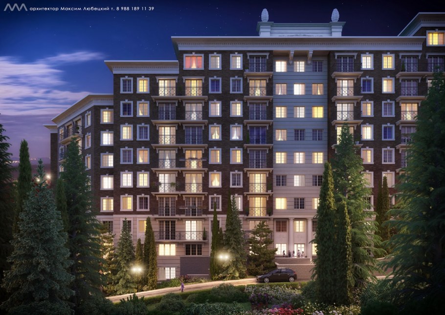 Многоэтажные дома