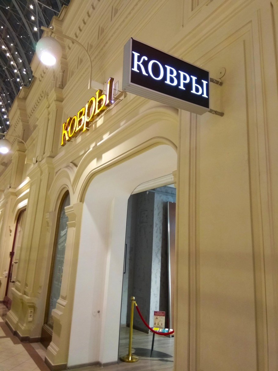 ЖК наследие Владимир