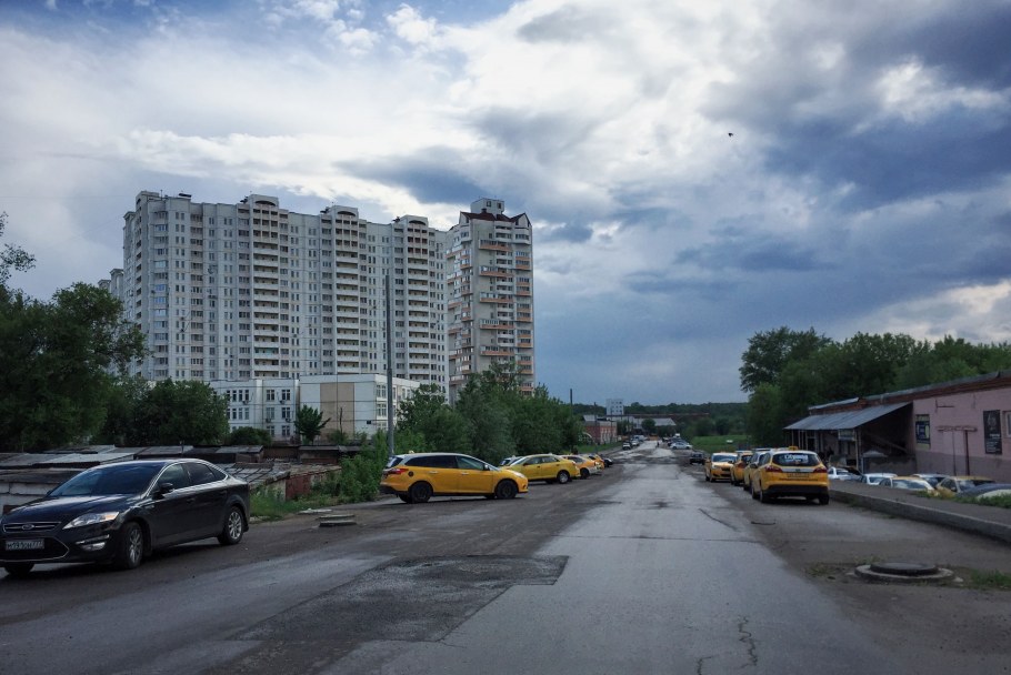 Шамсудин Архитектор