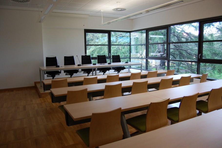 Аудитория будущего