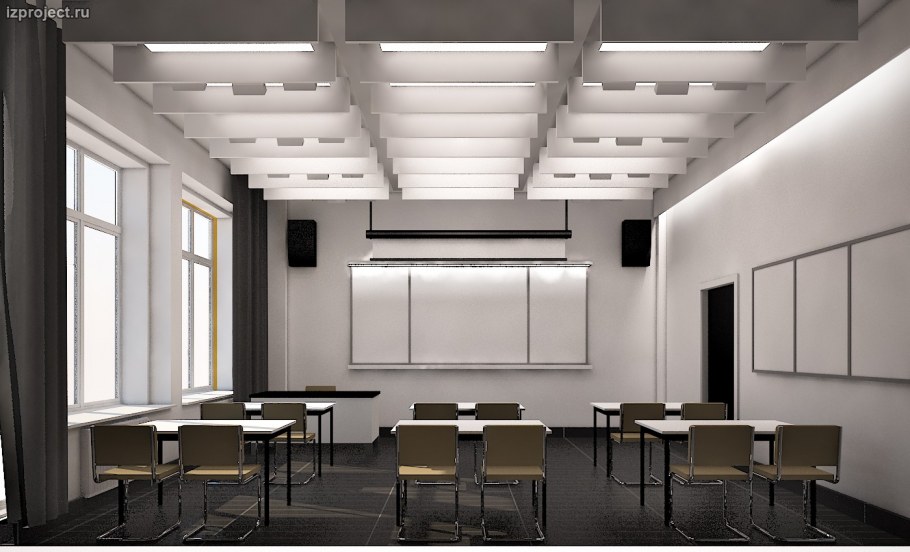 Интерьер учебной аудитории