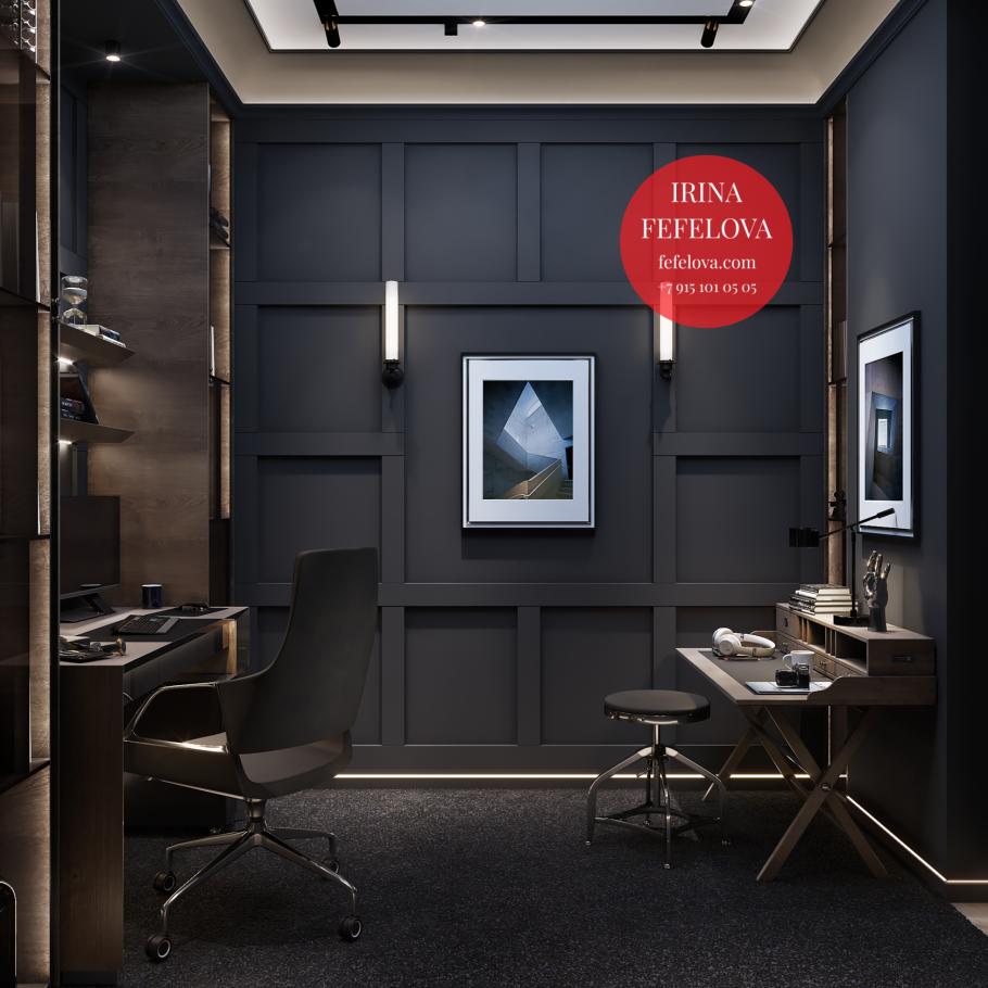Мужской кабинет интерьер