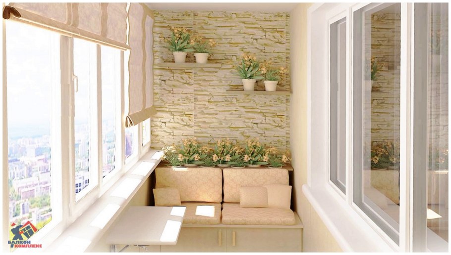 Полубалкон полулоджия