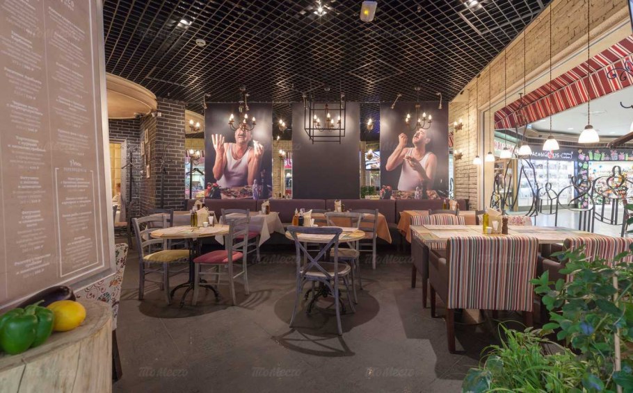 Osteria Mario Каширская Плаза