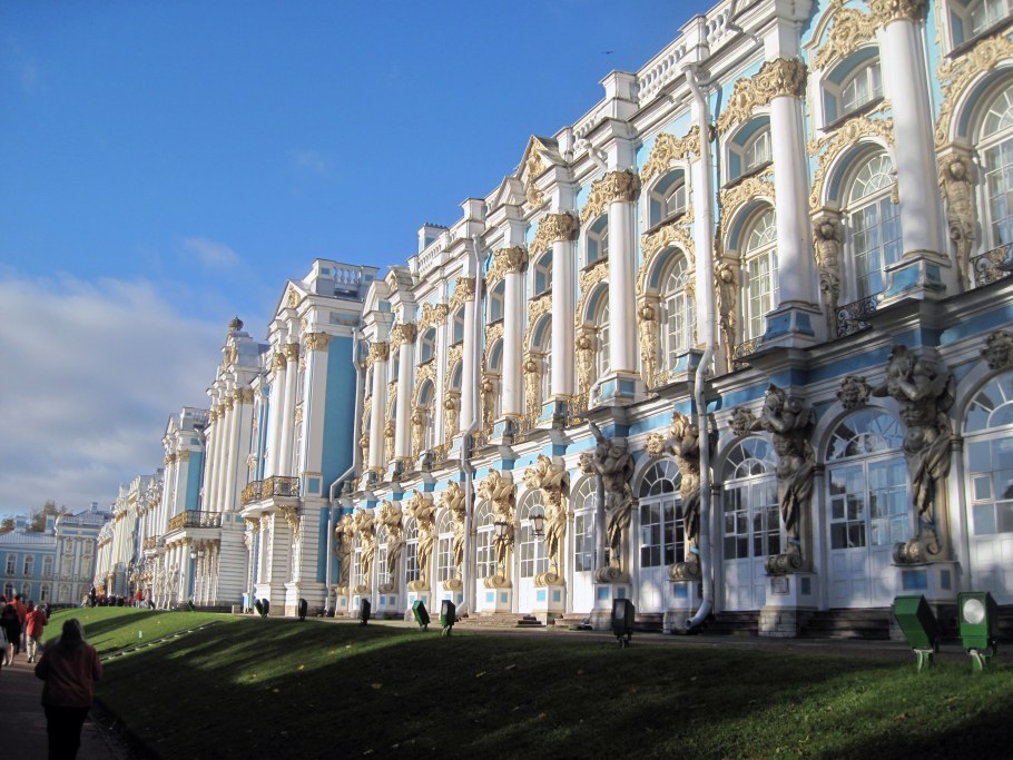 Елизаветинское рококо в архитектуре Санкт-Петербурга