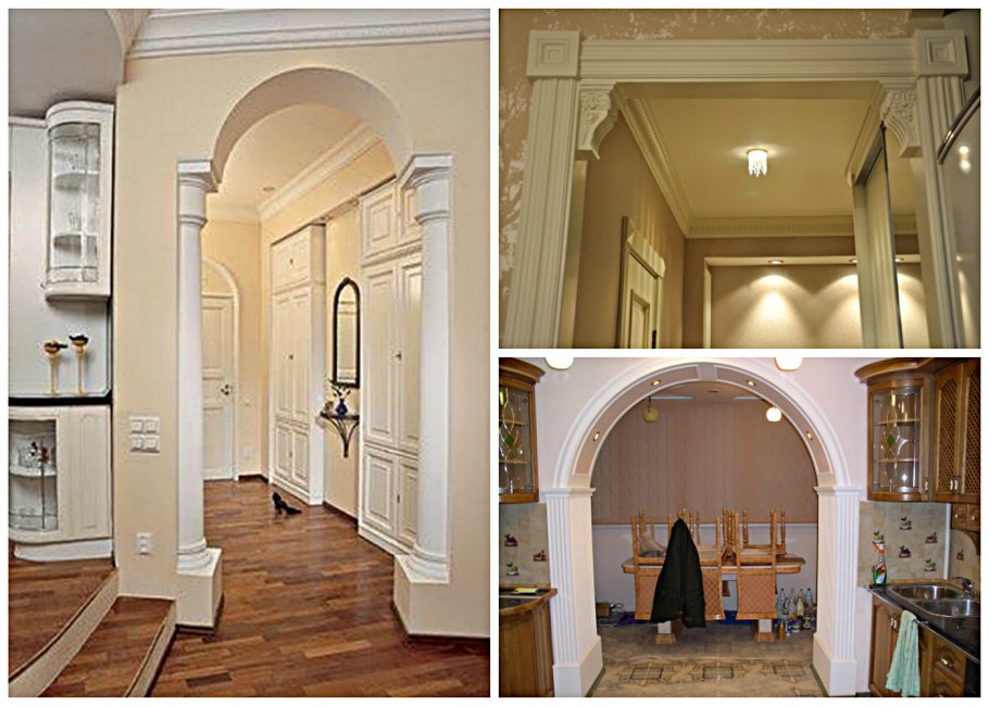 Современные арки