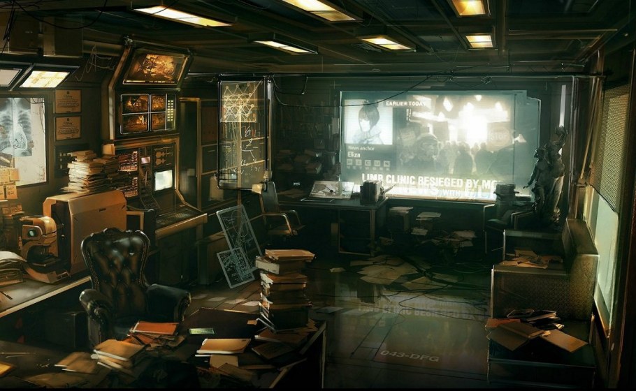 Deus ex Human Revolution комната