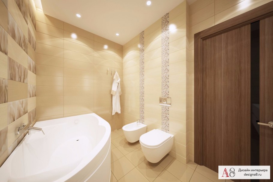 Чистый санузел