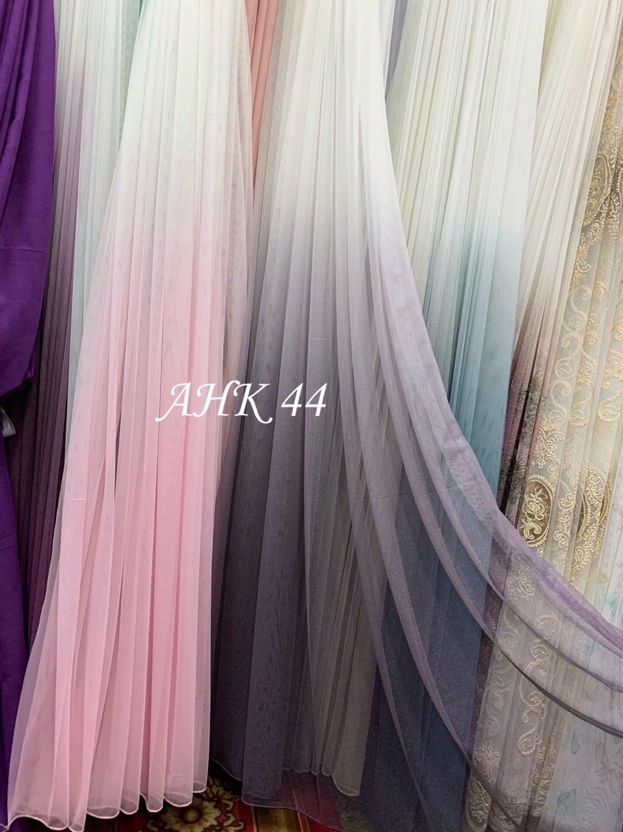 Тюль сетка омбре