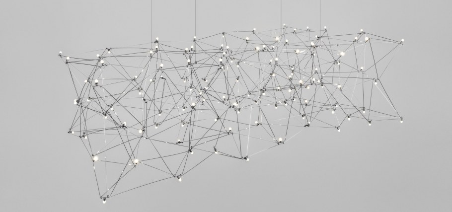 Люстра Созвездие ЦЕНТРСВЕТ