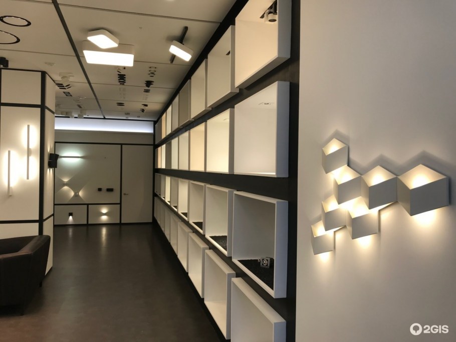 Eclipse светильник ЦЕНТРСВЕТ