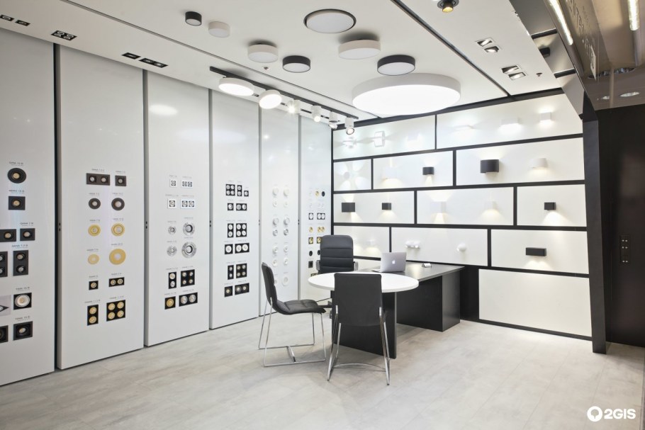 Люстра ЦЕНТРСВЕТ