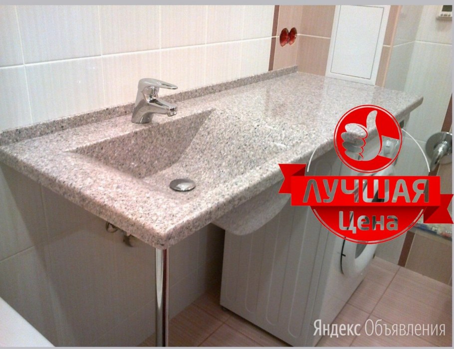 Staron pr850 столешницы