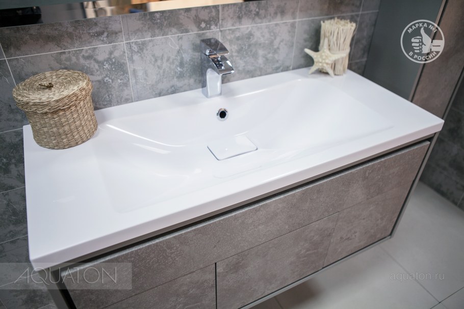 Тумба под раковину Уэльс 100 темный шоколад (раковина Брук 1000) 1a207901wac30