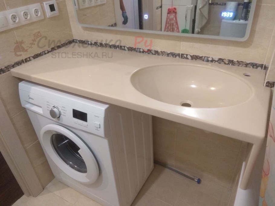 Staron eb545 Metallic Beach