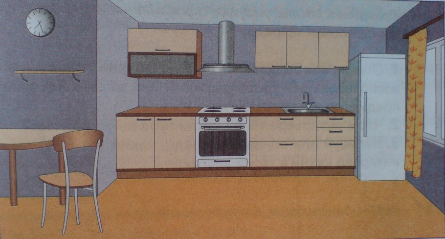 Эскизный проект кухни