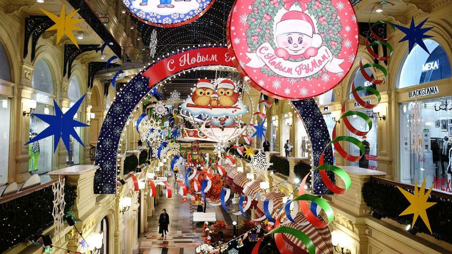 Новогодняя фотозона