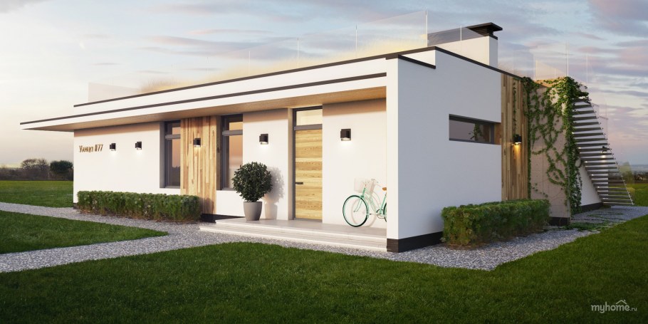 Маленький домик с плоской крышей