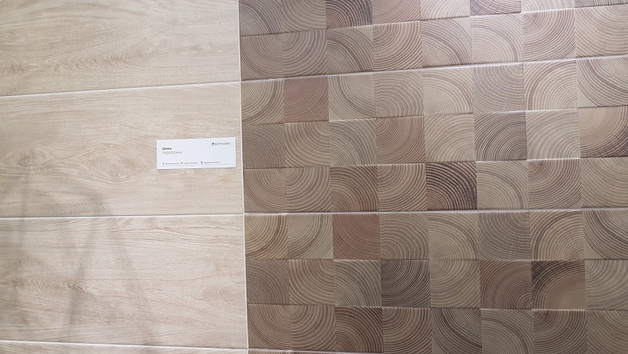 Керамин коллекция Шиен