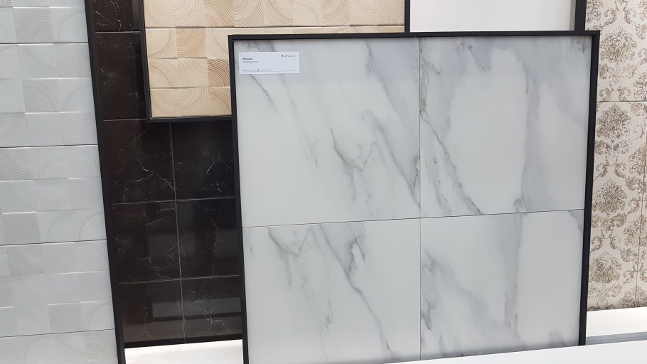 Керамогранит Керамин Монако