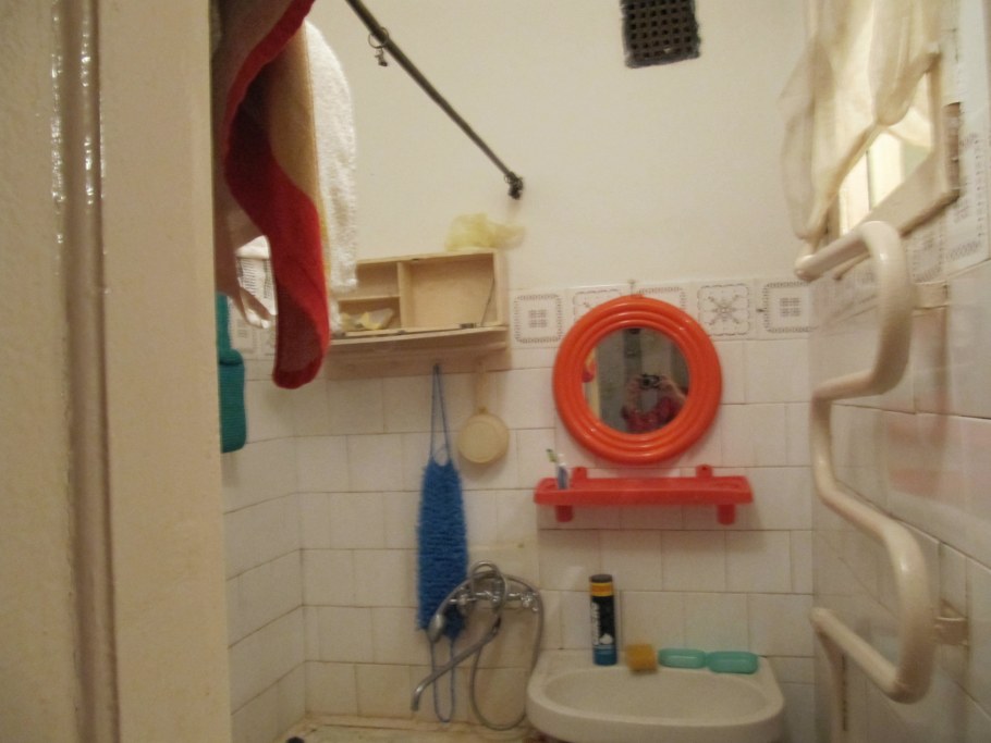 Туалет и ванна Объединенные Ленинград фото