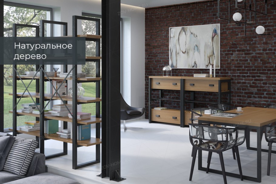 Зов стеллажи Денвер