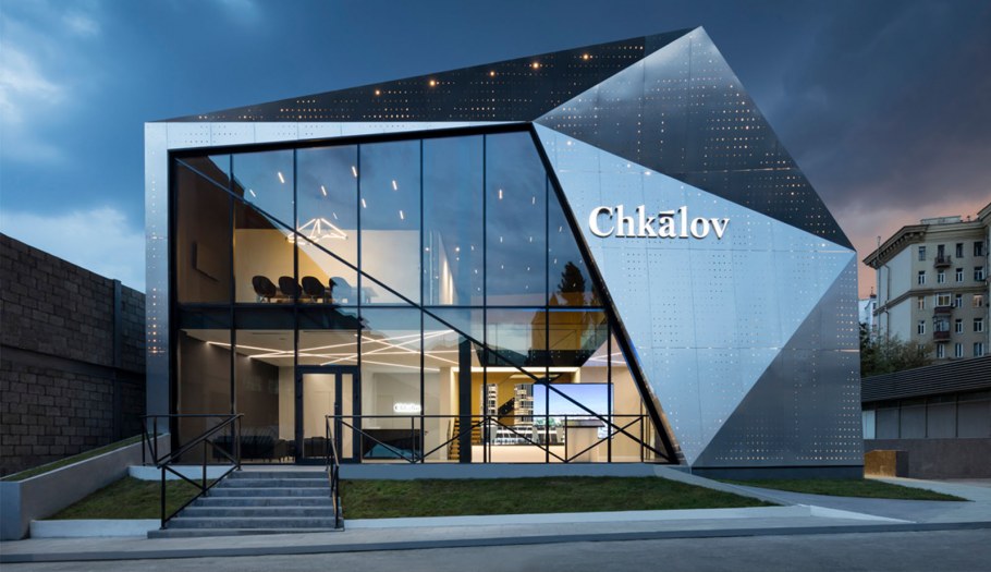 Контемпорари в архитектуре