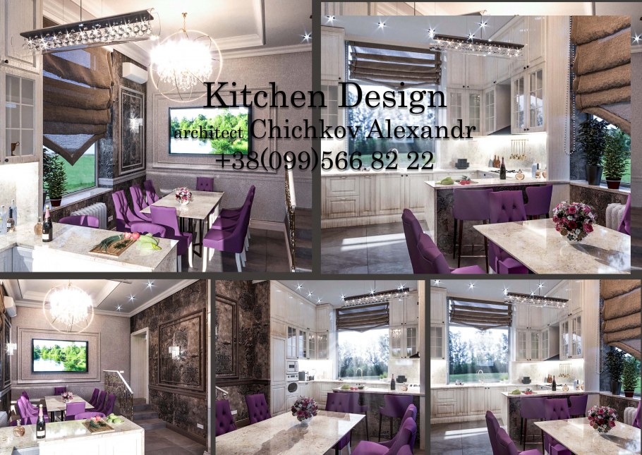 Люстра в интерьере визуализация