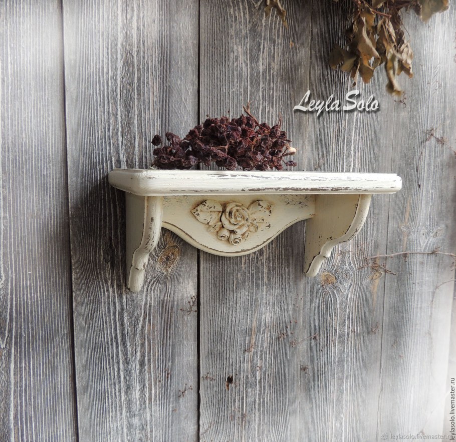 Полка в стиле Прованс