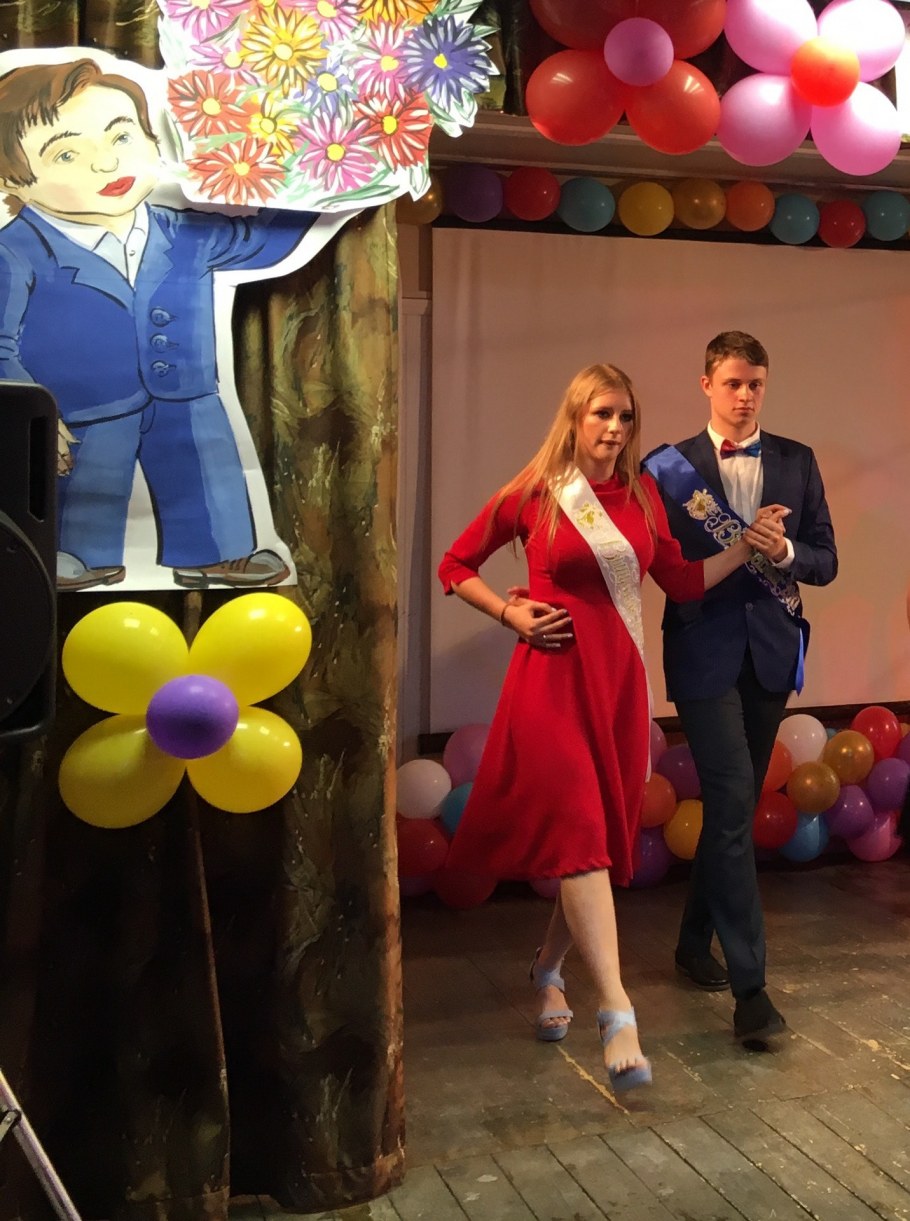 Частная школа Феникс Аннино