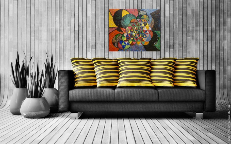 Желтая стена