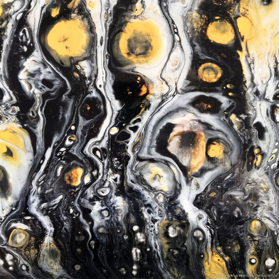 Желтая полоса