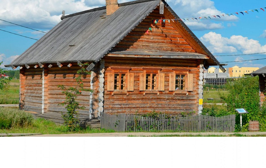 Этномир Уральская изба