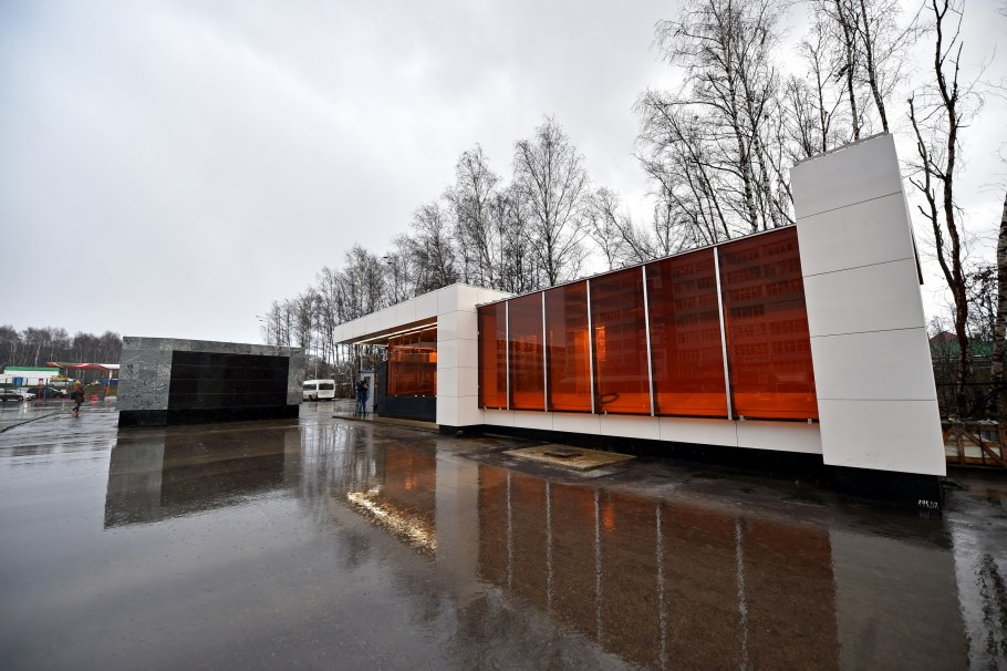 Станция метро Румянцево снаружи