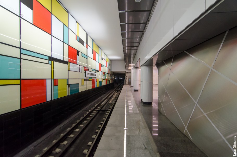 Станция Румянцево Мондриан