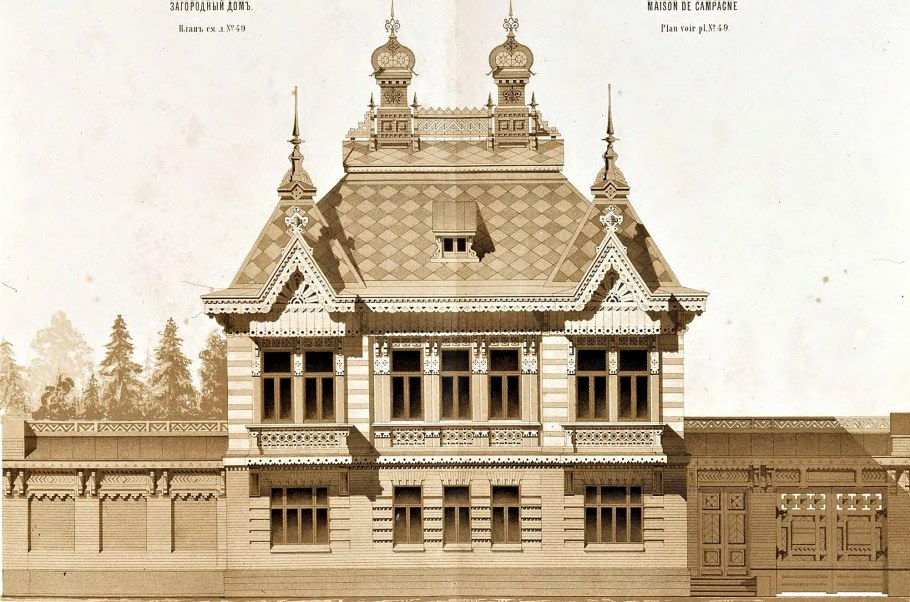Русское деревянное зодчество 19 века загородный дом