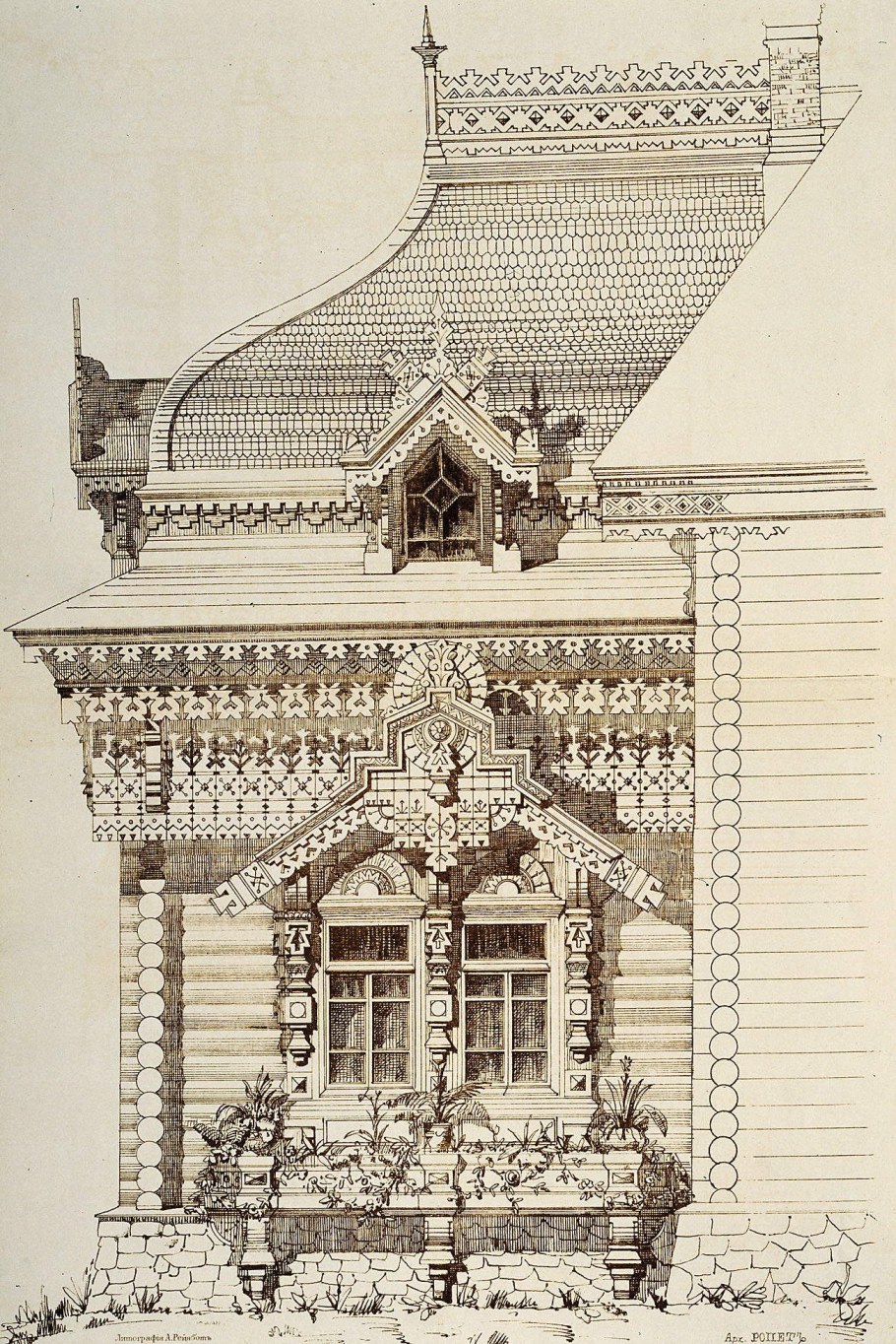 «Мотивы русской архитектуры» 1874-1880.