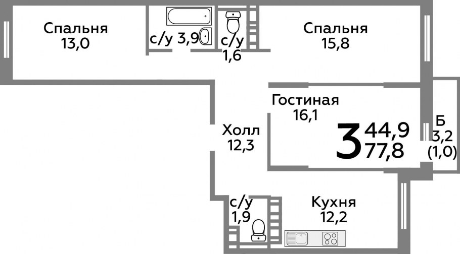 Планировки квартир МИЦ