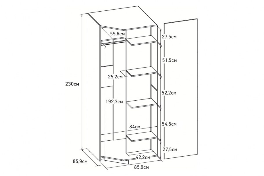 Шкаф угловой Hoff Bauhaus