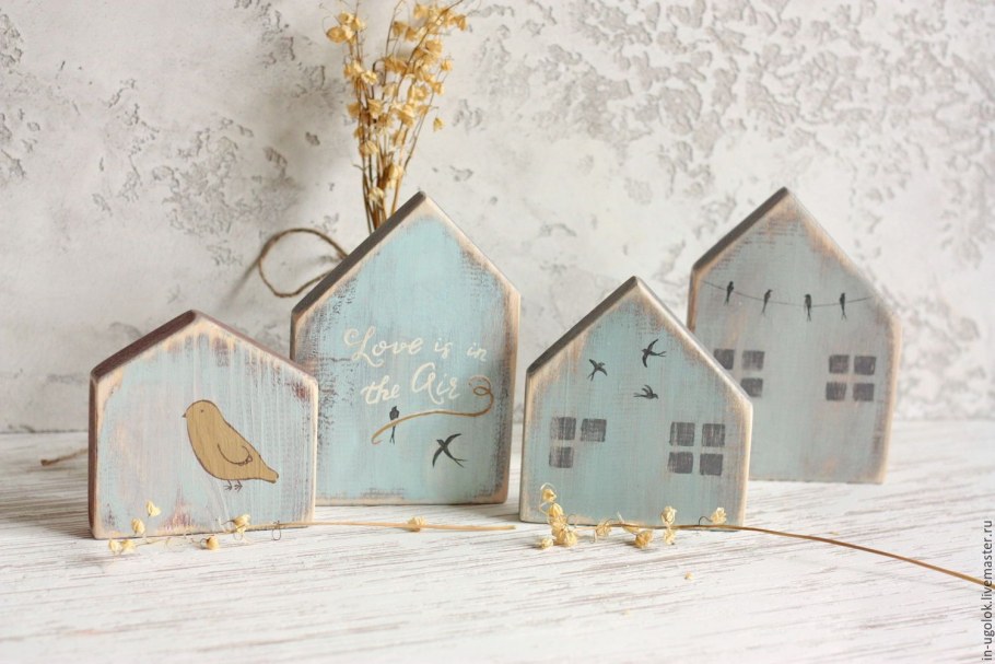 Сканди домики