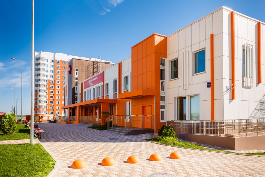 Микрорайон новые Ватутинки